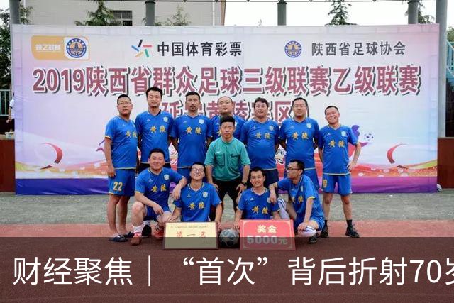 财经聚焦｜“首次”背后折射70岁广交会迎来新变化