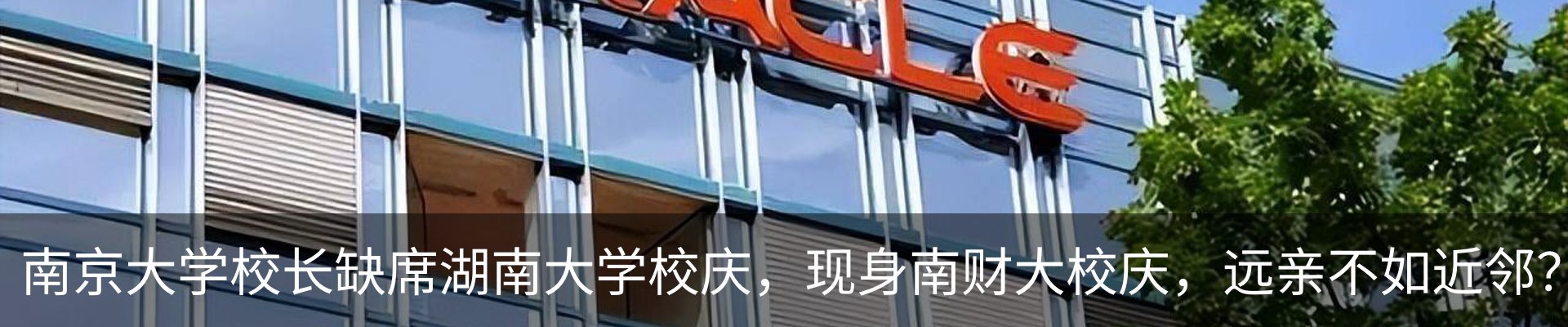 资讯动态