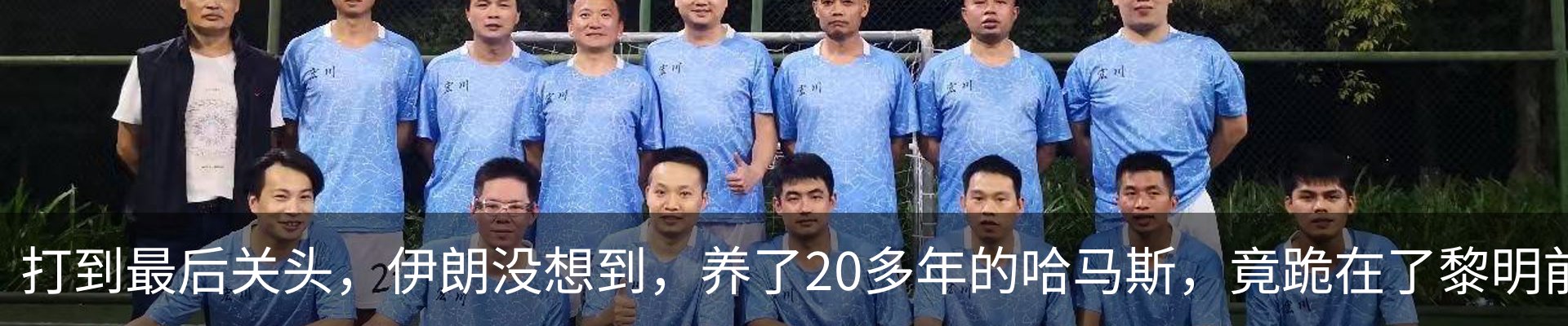 资讯动态