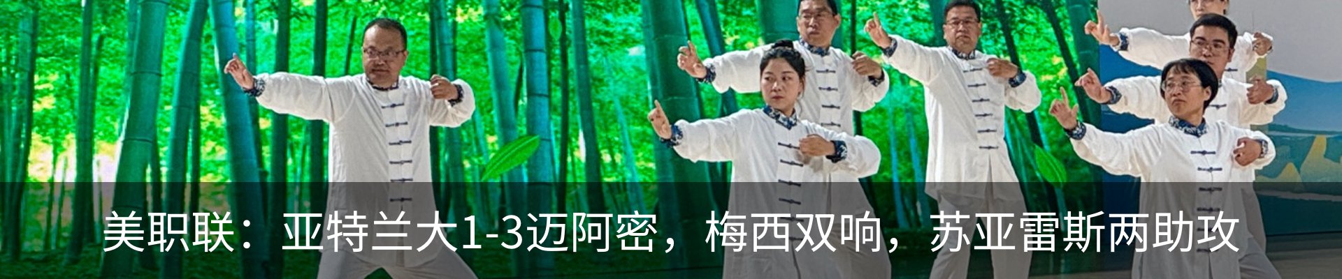 资讯动态
